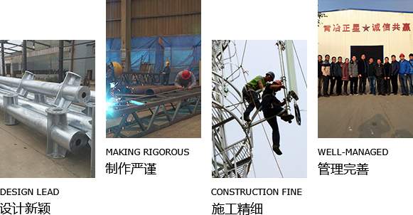 專(zhuān)業(yè)團(tuán)隊(duì)強(qiáng)大的技術(shù)實(shí)力，為您提供專(zhuān)屬施工團(tuán)隊(duì)